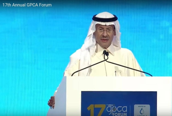 Saudi energy minister: Global demand for petrochemicals to post continuous growth