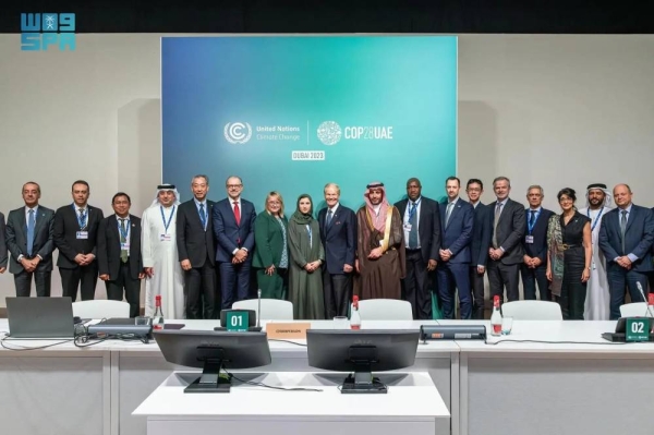 Saudi Arabia participates in Space Agencies Leaders' Summit at COP28