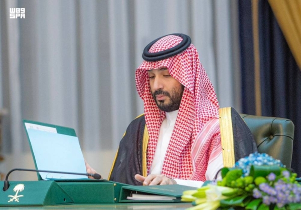 Crown Prince: Saudi Arabia is moving towards a better future worthy of its lofty status