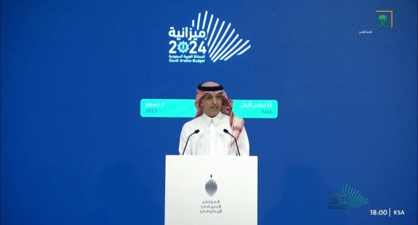  Saudi Finance Minister Mohammed Al-Jadaan speaking at a press conference in Riyadh on Wednesday. 