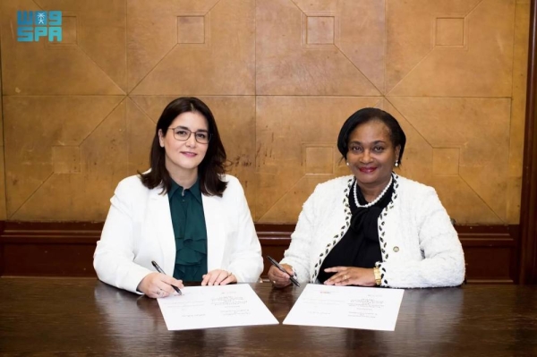 Saudi Commission signs MoU with Royal Institute of British Architects 