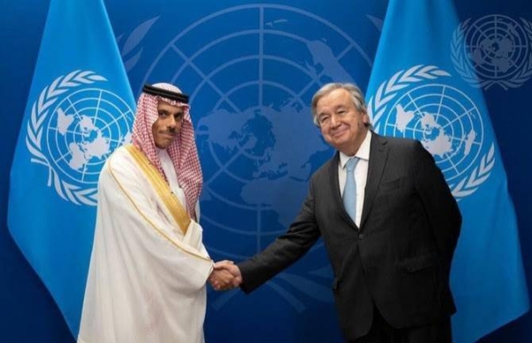 Saudi Foreign Minister Prince Faisal bin Farhan meeting United Nations Secretary General Antonio Guterres at UN headquarters in New York (File photo).
