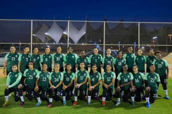 Saudi Women's U20 National Team