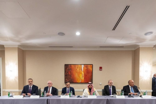 Under the leadership of Saudi Foreign Minister Prince Faisal Bin Farhan, the ministerial committee delegated by the Joint Arab-Islamic Extraordinary Summit conducted a press briefing for the international media.