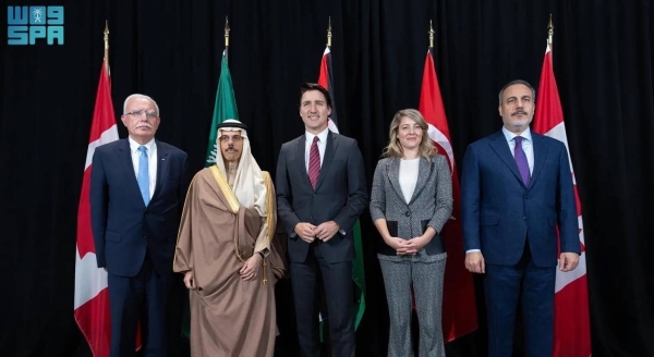 Members of the Ministerial Committee, appointed by the Riyadh-hosted Joint Arab-Islamic Extraordinary Summit and led by Saudi Foreign Minister Prince Faisal Bin Farhan, convened for an official meeting in Ottawa on Saturday with Canadian Prime Minister Justin Trudeau.