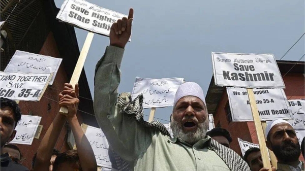 A 2018 protest by Kashmiris against the planned revocation of Article 370