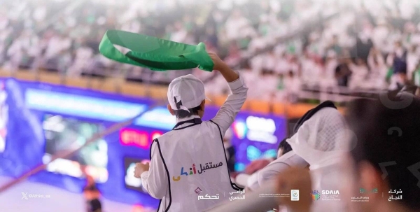 Over 260,000 students enrolled in ATHKA Olympiad — the largest number in Saudi history