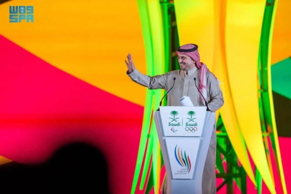 2nd Saudi Games hailed as a huge success