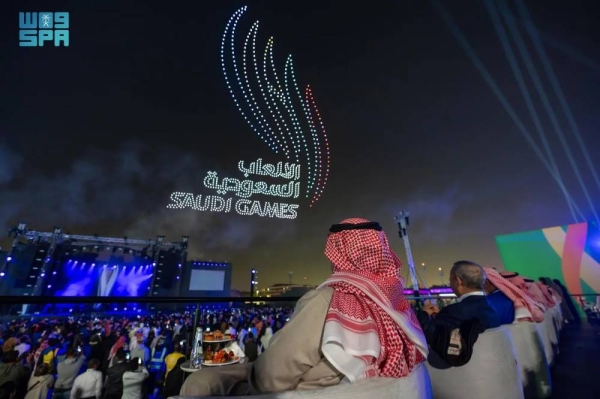 2nd Saudi Games hailed as a huge success