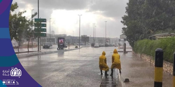 Jeddah Municipality activates its field plans to deal with the effects of rain