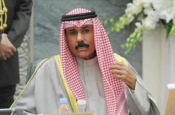 The Amiri Diwan of Kuwait announced on Saturday the passing of Emir Sheikh Nawaf Al-Ahmad Al-Jaber Al-Sabah. The news was confirmed in an official statement distributed by the Kuwait News Agency.