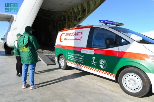 30th Saudi relief plane carrying aid for Palestinians arrives in