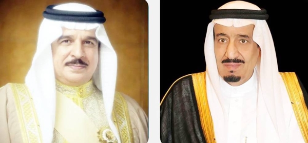 Custodian of the Two Holy Mosques congratulates Bahrain King on National Day