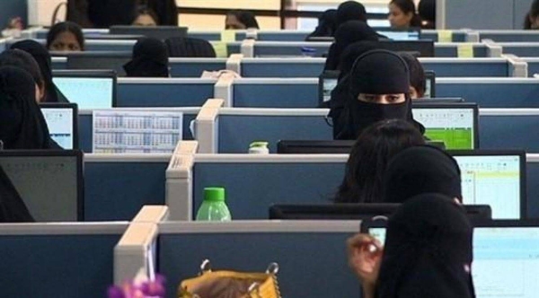 The total number of Saudi males working in the government sector reached 295,846, and the value of their total monthly salaries amounted to about SR4.16 billion.