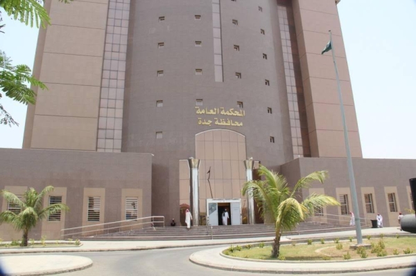 Bureau of Experts: Civil Transactions Law comes into force at Saudi courts