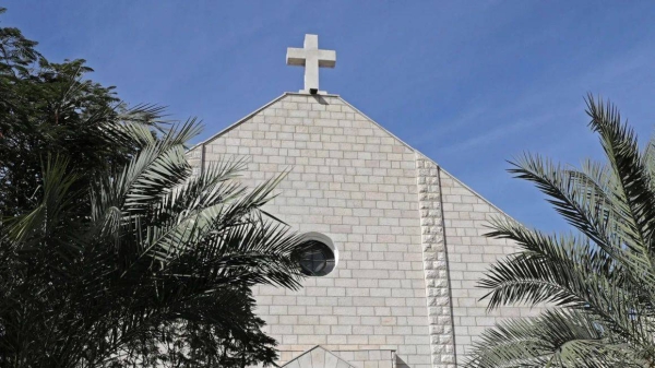 Pope speaks out after IDF sniper kills two women inside Gaza church