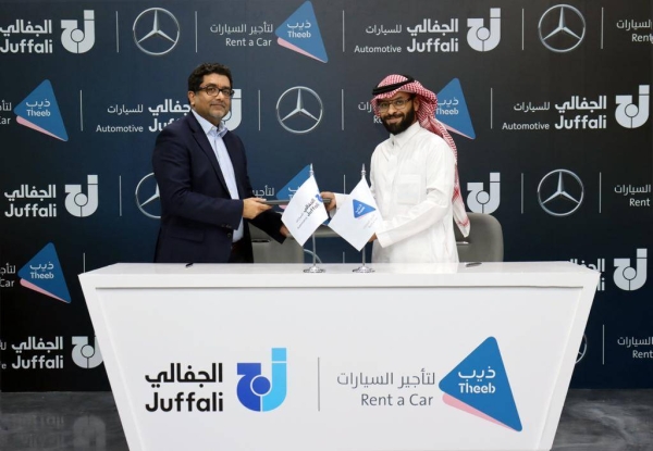 ‘Theeb Rent a Car’ receives first fleet of Mercedes-Benz 2024 from Juffali Automotive Company