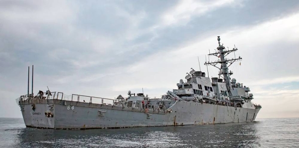 USS Carney (DDG 64) transits the Mediterranean Sea Oct. 23, 2018. Carney, forward-deployed to Rota, Spain, is on its fifth patrol in the US 6th Fleet area of operations in support of regional allies and partners as well as US national security interests in Europe and Africa. — courtesy US Navy photo by Mass Communication Specialist 1st Class Ryan U. Kledzik