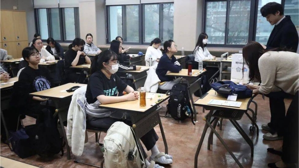 More than half a million students took the gruelling Suneung exam this year