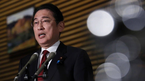 تعرض الحزب الحاكم في اليابان لفضيحة تتعلق بأموال سياسية غير موثقة