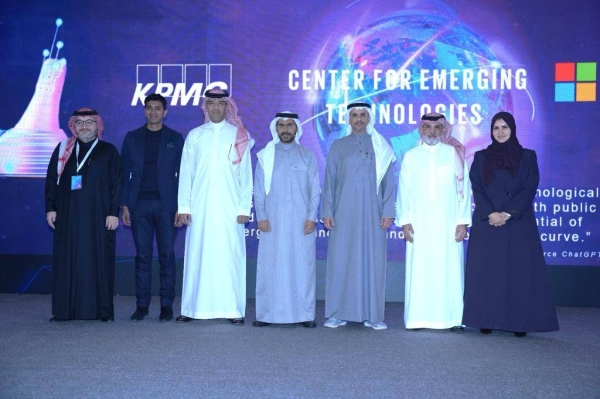 KPMG and Microsoft unveil Center for Emerging Technologies to help accelerate digital transformation in Saudi Arabia