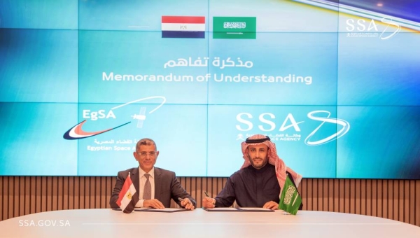 Saudi Arabia, Egypt sign MoU to cooperate in space activities for peaceful purposes