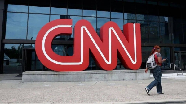 Warner Bros Discovery owns CNN among other companies
