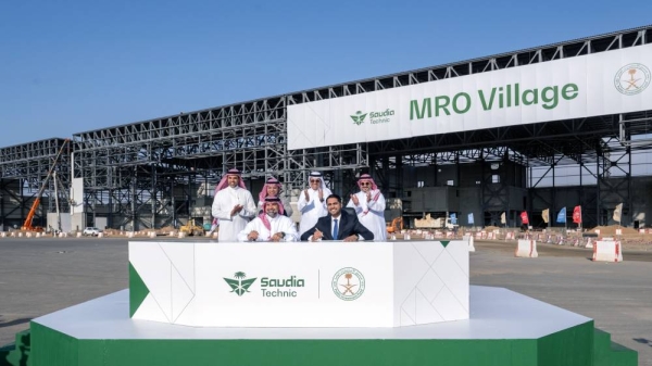 PIF and Saudia Technic signing ceremony. (Supplied) 