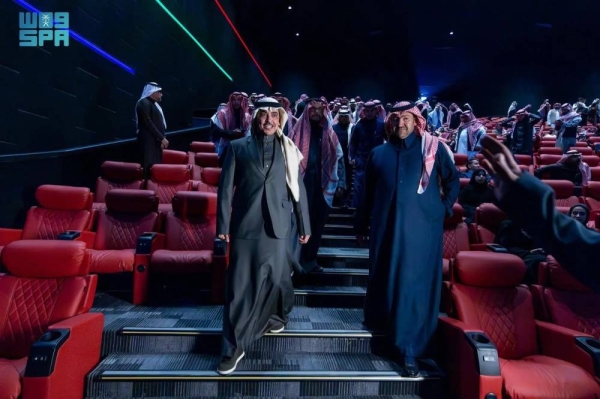 Minister of Media Salman Al-Dosari attended the screening of the wildlife documentary film ‘Horizon Saudi Arabia’. 