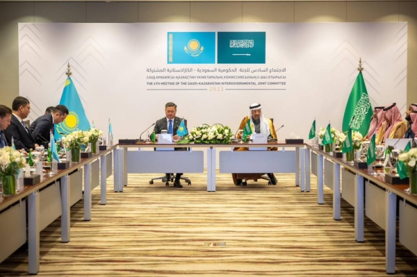 Saudi-Uzbek Joint Committee hold its 6th meeting