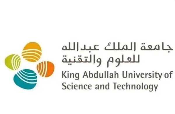 Three KAUST scientists named MIT Technology Review Innovators Under 35 MENA