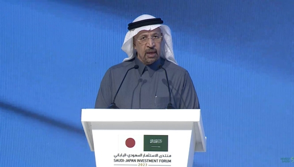 Saudi Investment Minister Khaled Al Falih speaking at the Saudi-Japanese Investment Forum hosted in Riyadh on Monday.