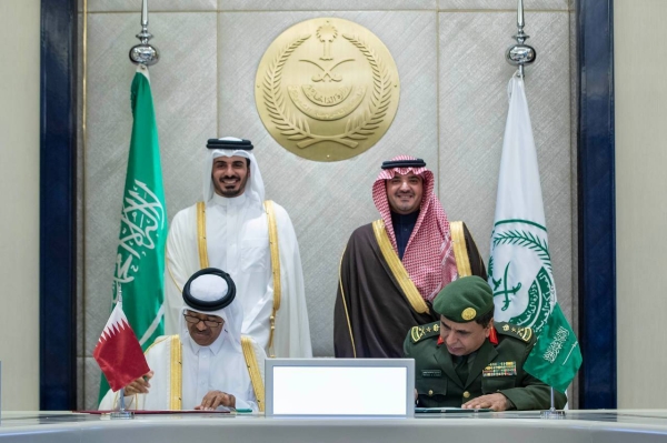 Saudi Minister of Interior Prince Abdulaziz Bin Saud Bin Naif, and Qatar's Minister of Interior Sheikh Khalifa bin Hamad Al Thani, witnessed the signing of an action plan to facilitate border procedures at the Salwa (Saudi) — Abu Samra (Qatari) border on Monday in Riyadh.
