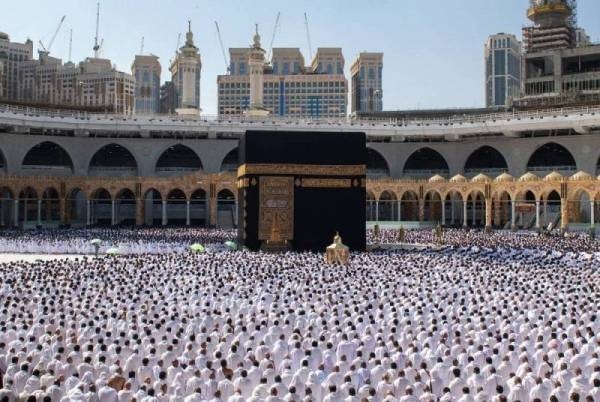 Pilgrims from the continents of Asia, Africa, Europe, North America, South America and Oceania can apply for the pilgrimage through Nusuk Hajj application.