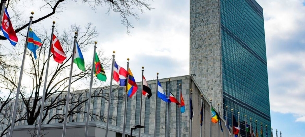 UNGA approves .59 trillion UN budget for 2024