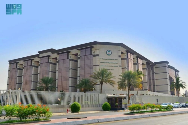 Riyadh hospital applies TPV procedure in valve replacement surgery