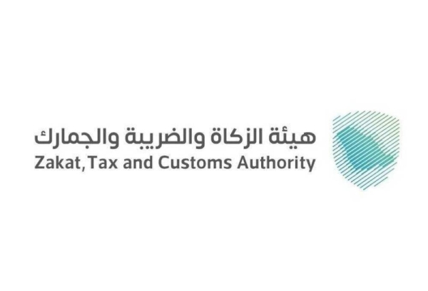 Fines for 3 types of income tax related violations for foreign firms