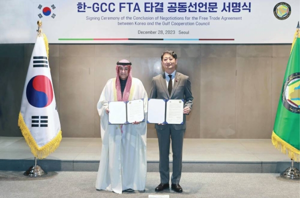 GCC, South Korea cement economic ties with historic FTA