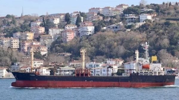 The bulk carrier Vyssos was photographed in the Bosphorus days before the attack
