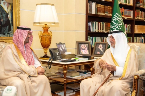 Prince Khalid Al-Faisal receives his new deputy in Jeddah.