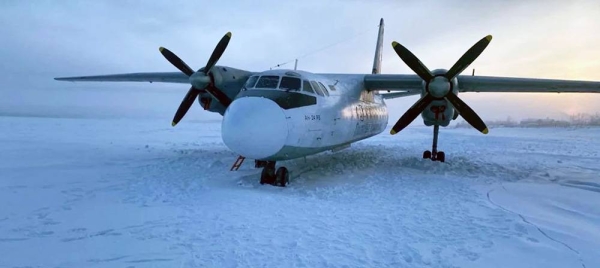 Russian passenger plane lands on frozen river by mistake