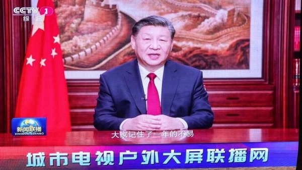 President Xi struck a more strident tone on Taiwan in his annual New Year's Eve address