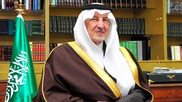 Prince Khaled Al-Faisal undergoes successful surgery