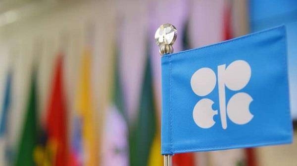 OPEC+ is committed to efforts to ensure oil market stability