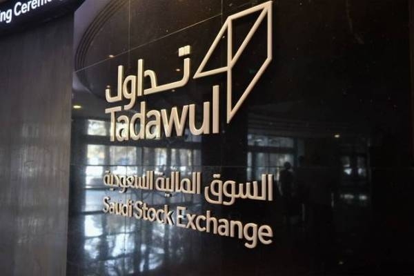 Saudi Exchange launches TASI50 Index, tracking Top 50 market cap companies