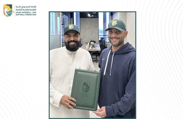 Saudi Baseball and Softball Federation appoints Jean-Michel Mayor as technical director