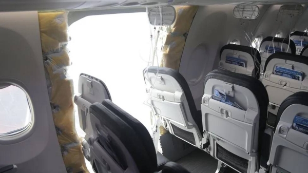 No-one was injured when the unused cabin door broke away from the Alaska Airlines flight from Portland, Oregon on Friday