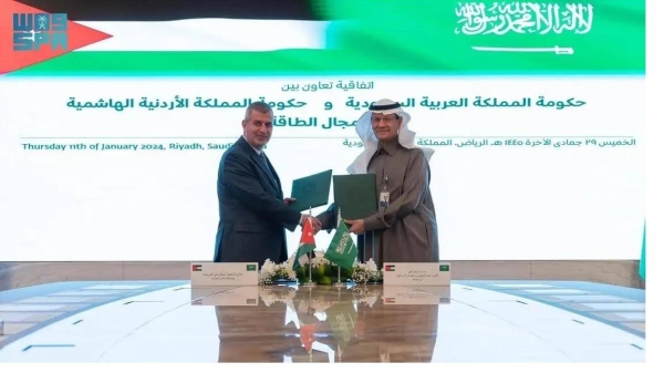 Minister of Energy Prince Abdulaziz bin Salman and Jordan’s Minister of Energy and Mineral Resources Dr. Saleh Al-Kharabsheh during the signing ceremony of the agreement in Riyadh on Thursday.