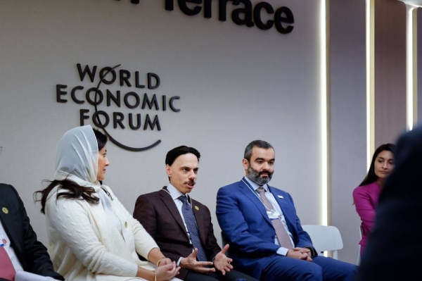 Amidst a backdrop of global economic and socio-political shifts, Saudi Arabia is set to make a significant appearance at the World Economic Forum (WEF) Annual Meeting 2024 in Davos.