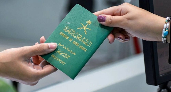 Saudi passport advances its global ranking to 61st among over 200 countries